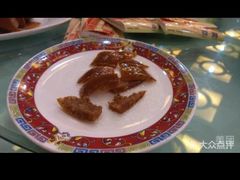 -全聚德(长江路店)