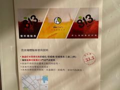 -813芭依珊 BAESAn(皇冠十畝地店)