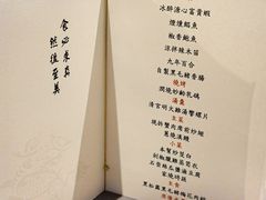 -新荣记(湾仔店)