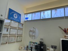 -全心全意动物诊疗中心医院(北苑店)
