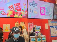 -DQ·蛋糕·冰淇淋(阜盛道店)