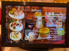 -上海虹桥西郊庄园丽笙大酒店