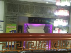 -德缘烤鸭店(大栅栏店)