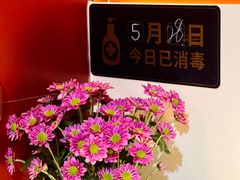 -泰合玺·精油按摩(河西龙湖天街店)