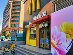 -麦当劳(西单明珠店)