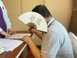点击看大图 -上海艾儿贝佳妇产科医院