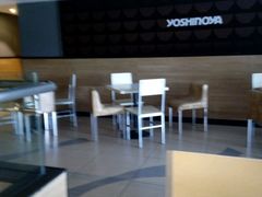 -吉野家(枫合万嘉店)