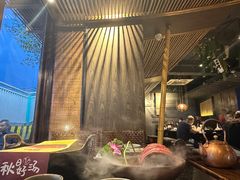 -盡膳口福·百年汤方火锅(科华北路店)