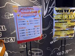 -梵猫·新养生(南坪万达店)