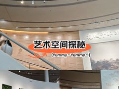 -云溪植物园