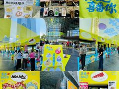 -KK ONE(京基滨河时代店)