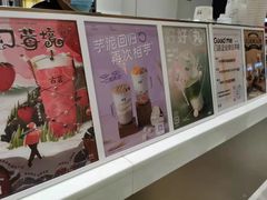 -古茗(下城香积寺路店)
