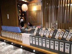 -割烹旭日本料理(龙湖狮山天街店)