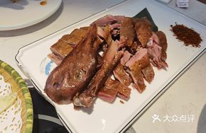 No. 8 Hanging Roast Goose