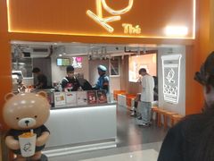 -KOI Thé(正佳广场店)