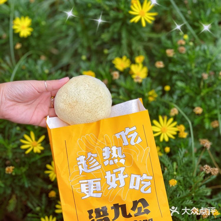 上海火爆！发现一家超正宗的港味菠萝包