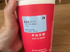 -瑞幸咖啡(濮阳万嘉360广场店)