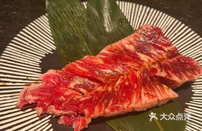 Australian Wagyu Oyster Meat