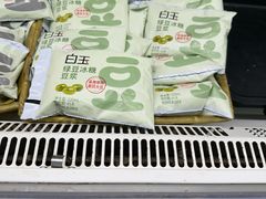 -美廉美多点(新龙店)