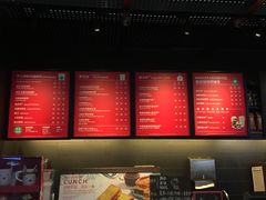 -星巴克(西安机场1店T3到达店)