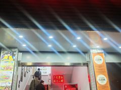 -张氏父子常德肠子馆(红星总店)
