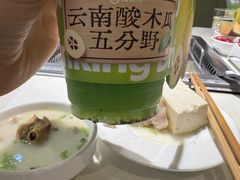 -海底捞火锅(威高广场店)