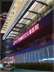-厦门市妇幼保健院(总院区)