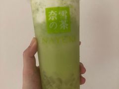 冰淇淋绿宝石-奈雪的茶(石厦时代广场店)