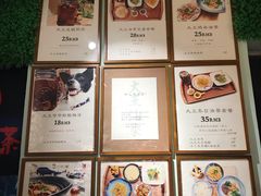-大王油茶(磁器口店)