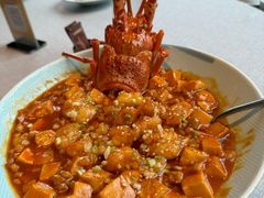 -拾宴(汇智国际商业中心店)