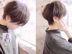 -Miracle集简美发沙龙