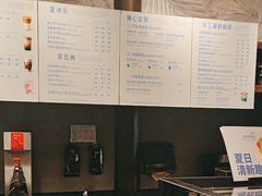 -星巴克(南京老门东店)