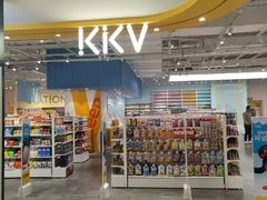 -KKV(常州新北万达广场店)