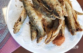 Fried River Fish