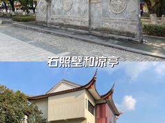 -安亭老街