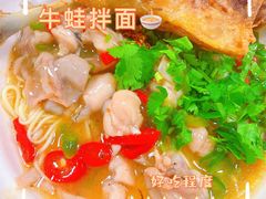 -中银大厦