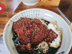 大排-无名氏面馆(邮电路店)
