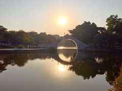 -金砂公园