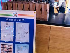 -luckincoffee瑞幸咖啡(顺义华联商厦店)