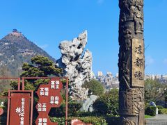 -凤池园