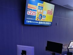 -水森林·按摩SPA·美食韩式汗蒸水会(国贸E口店)
