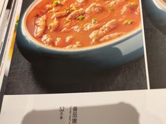 -眉州东坡(华联万柳店)