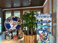 -浅深Cheersum(曹杨店)