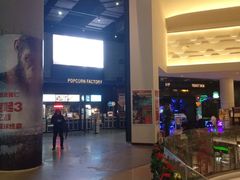 -CGV影城(东港IMAX店)