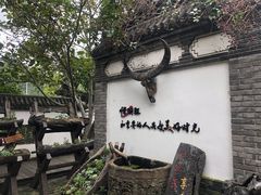 -慢丽江·云南野生菌土鸡锅(西山店)