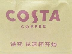 -COSTA COFFEE(上海虹口龙之梦)