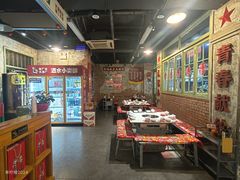 -龙厂长老火锅(抚琴店)