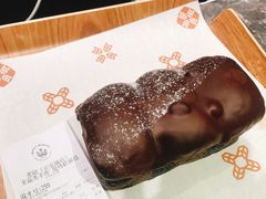 生巧流心吐司-麦陌(正弘城店)
