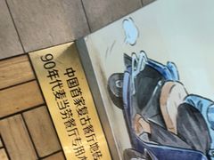 -麦当劳(五一北路店)
