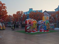 -沈阳方特欢乐世界